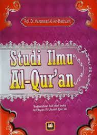 studi ilmu al-Qur'an 